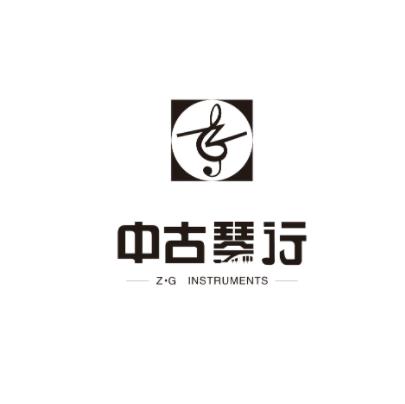中古琴行