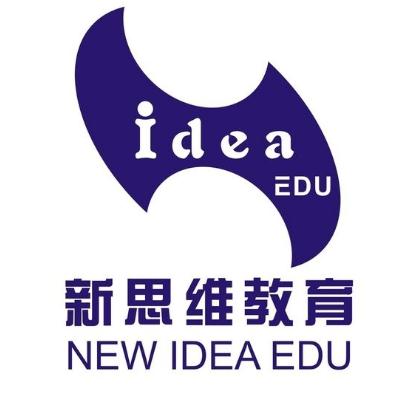新思维辅导班