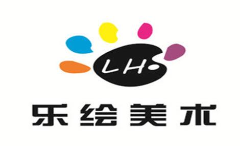 乐绘美术