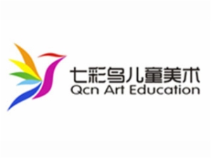 7彩鸟少儿美术