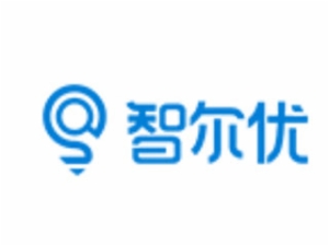智尔优