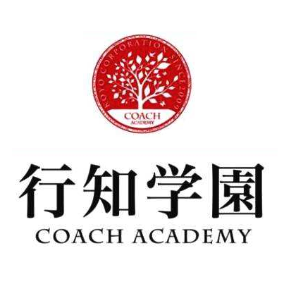 行知学园