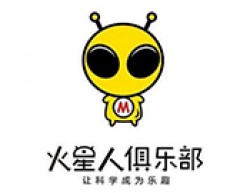 火星人机器人俱乐部加盟
