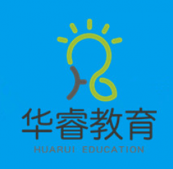 华睿教育