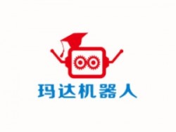 玛达机器人