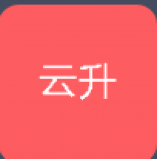 云升教育