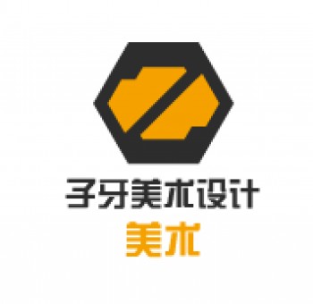 子牙美术