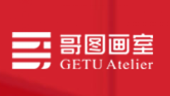 哥图画室