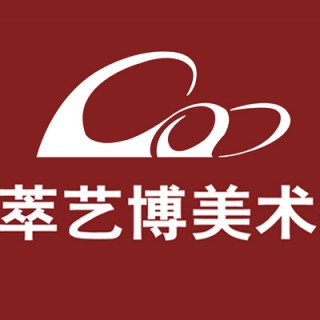 五艺画室