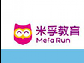 米孚教育