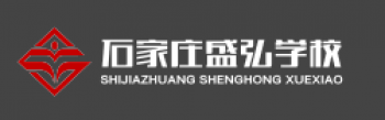 盛弘教育