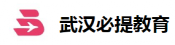 必提教育