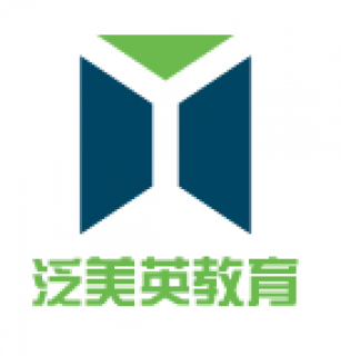 泛美英教育