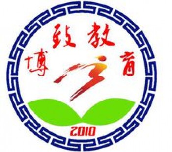 博致教育