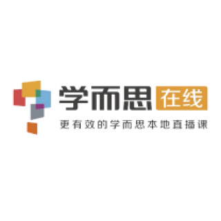 学而思在线