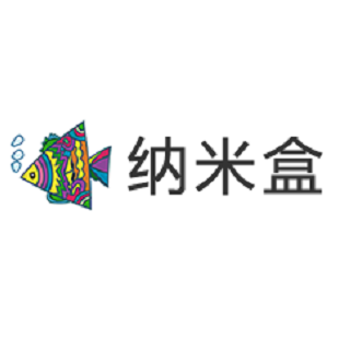 纳米盒