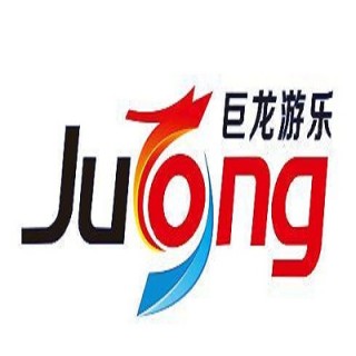 巨龙游乐儿童乐园
