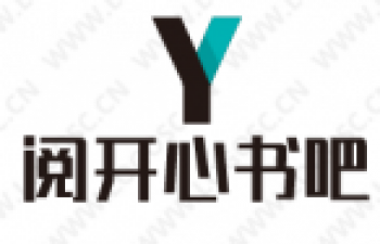 阅开心书吧