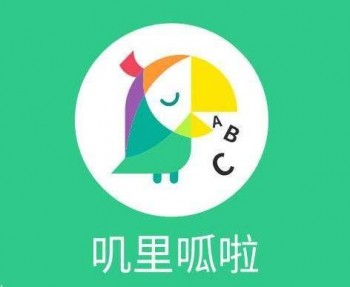 叽里呱啦英语