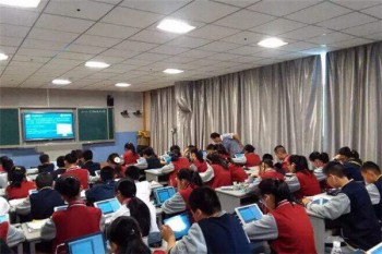 智慧合网校