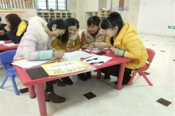 亿童美术培训