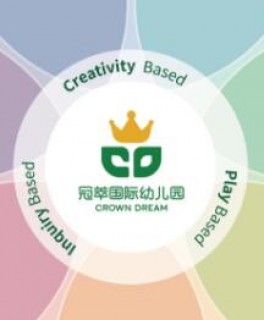 冠萃幼儿园
