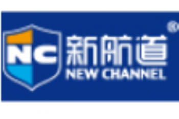 新航道国际教育