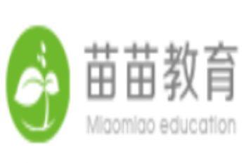 苗苗教育