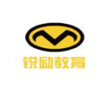 锐励教育