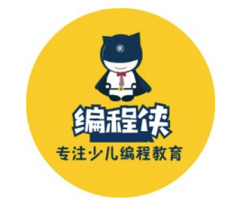编程侠少儿编程