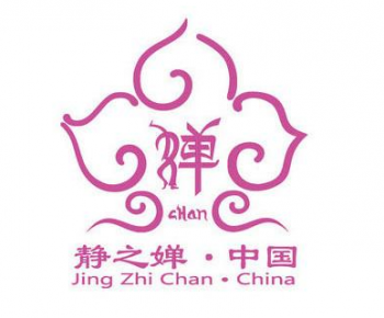 静之婵高温瑜珈
