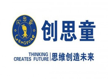 创思童思维教育