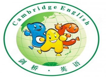 剑桥少儿英语网络课程