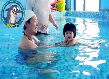 婴乐士亲子游泳俱乐部
