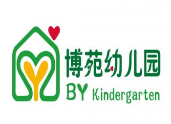 北京博苑幼儿园