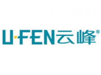 云峰文具