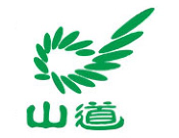 山道健身会所