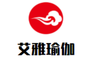 艾雅瑜伽