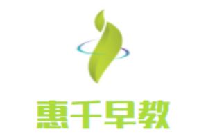 惠千早教