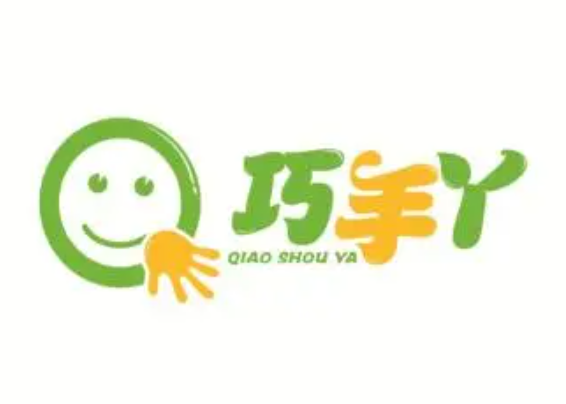 巧手丫手工