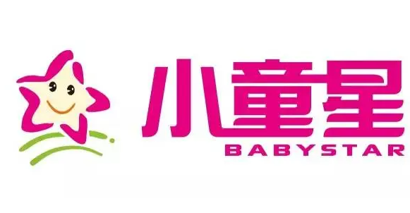 小童星少儿模特