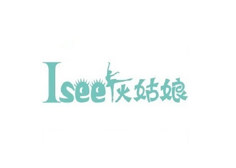 Isee灰姑娘芭蕾