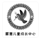 蒙慧儿童成长中心