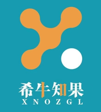 希牛知果素质托管中心