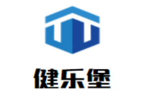 乐鲸灵婴幼儿托育早教中心