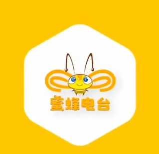 蜜蜂电台儿童语言表达中心