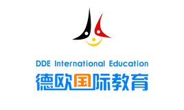 德欧国际教育