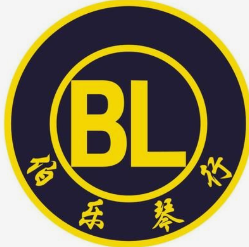 伯乐琴行