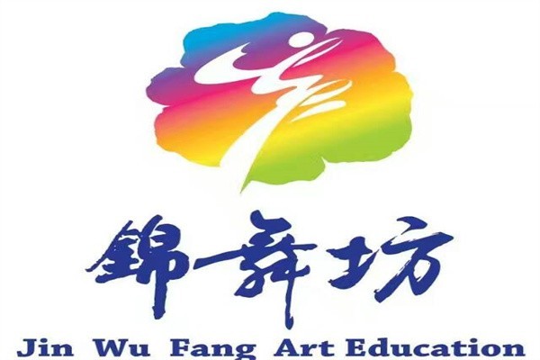 锦舞坊教育