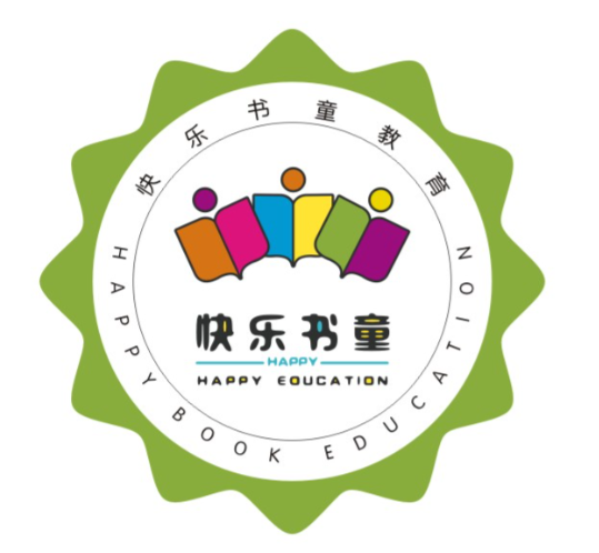 快乐书童绘本馆 阅读馆